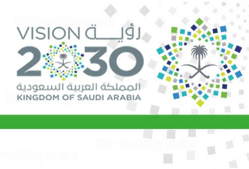 الأبحاث العلمية في المملكة العربية السعودية ورؤية 2030